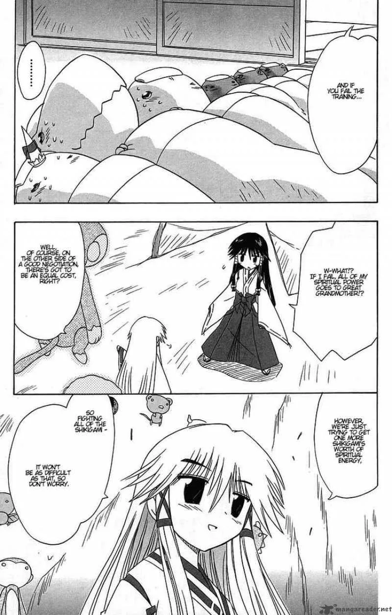 Nagasarete Airantou Chapter 60 page 24