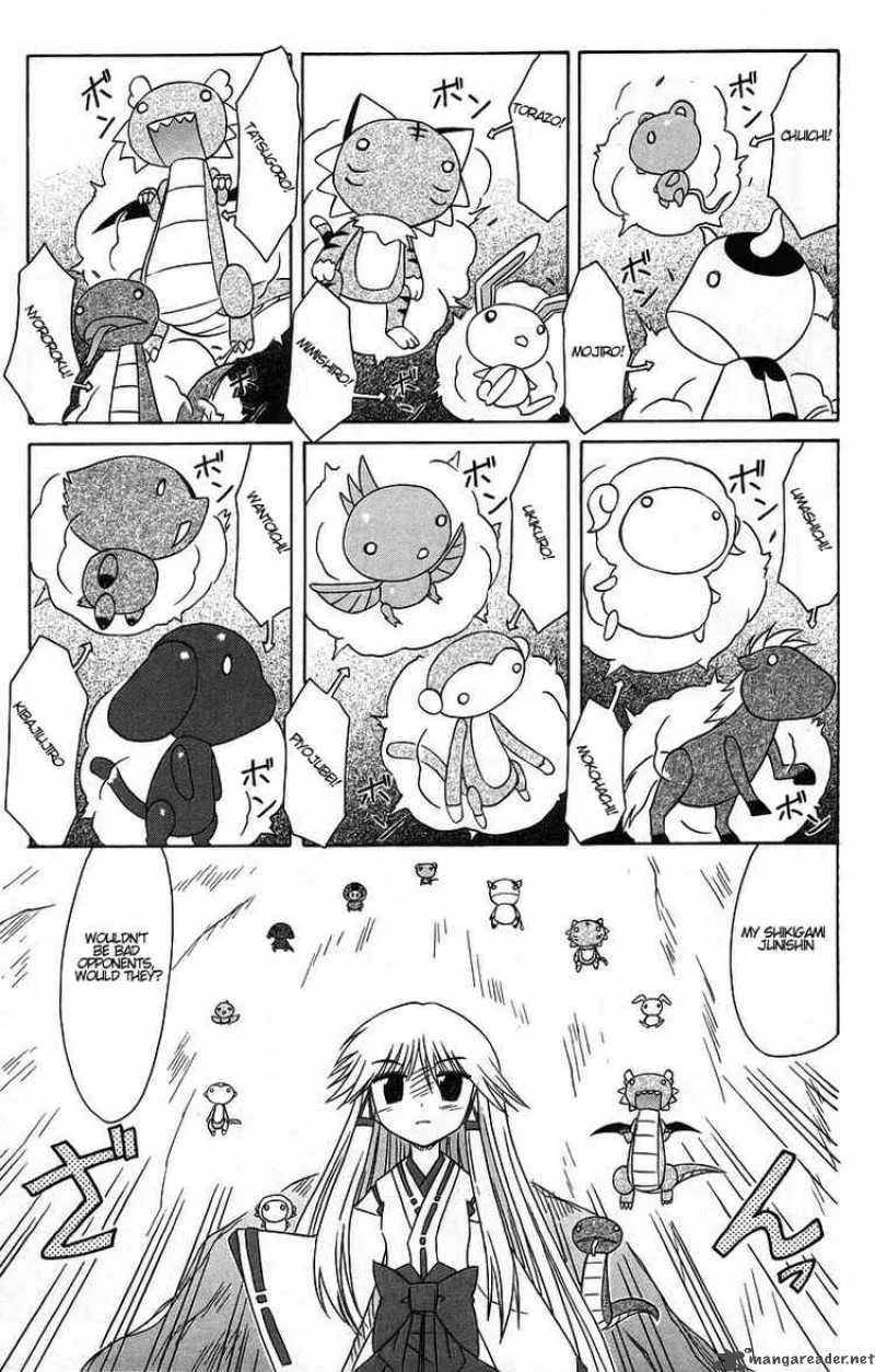 Nagasarete Airantou Chapter 60 page 22