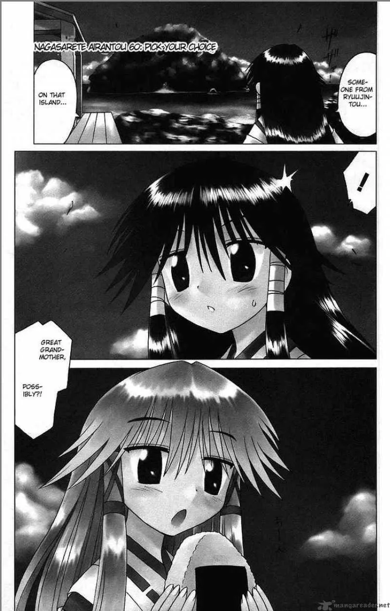 Nagasarete Airantou Chapter 60 page 1