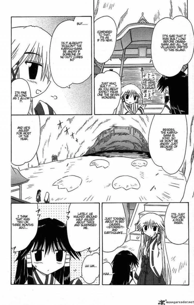 Nagasarete Airantou Chapter 60 page 20