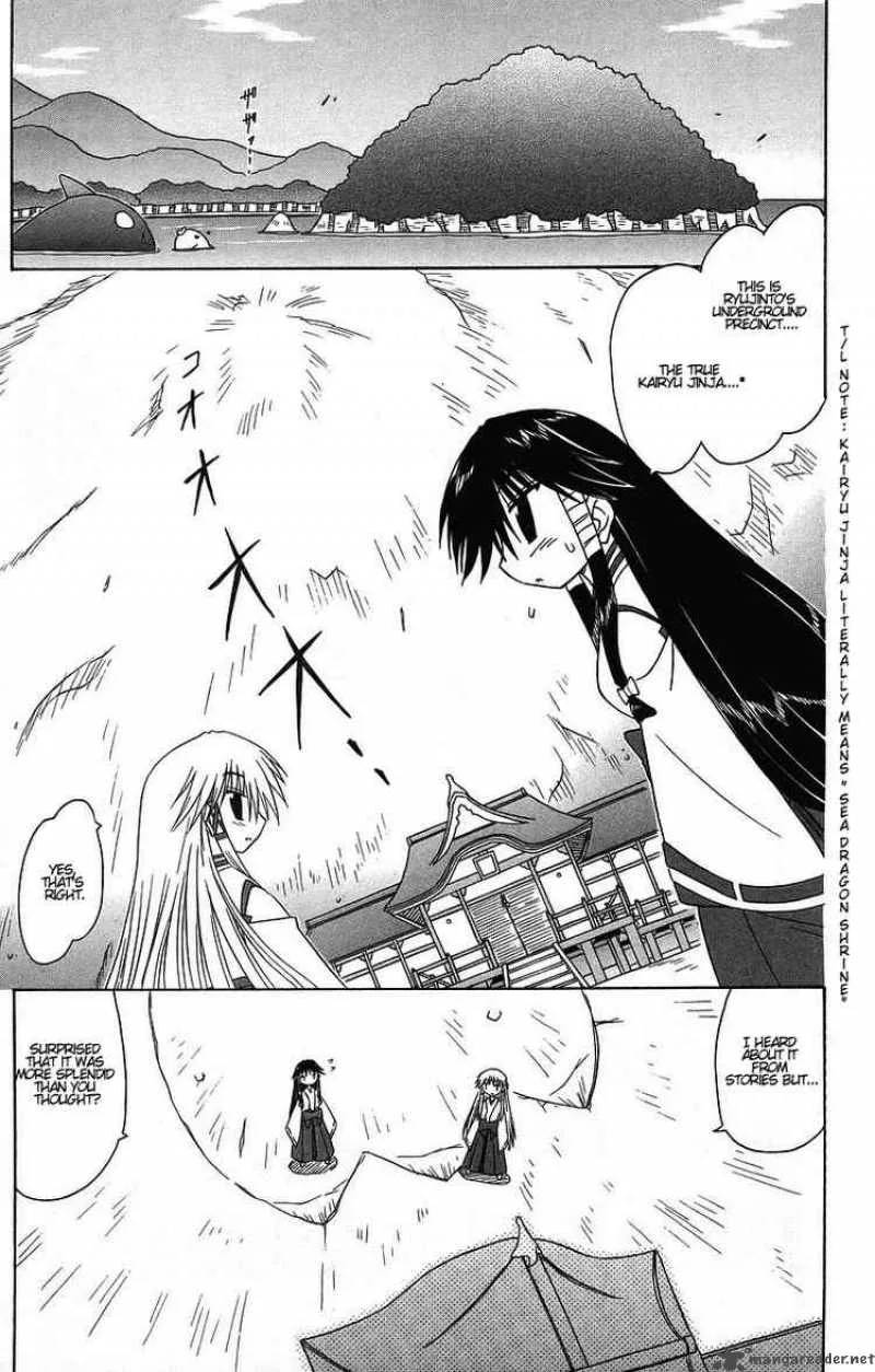 Nagasarete Airantou Chapter 60 page 19