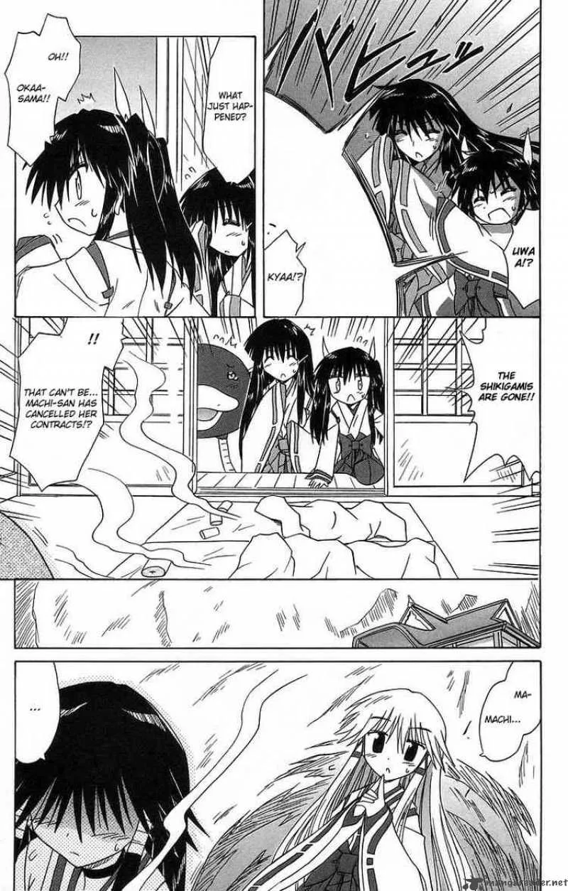 Nagasarete Airantou Chapter 61 page 21