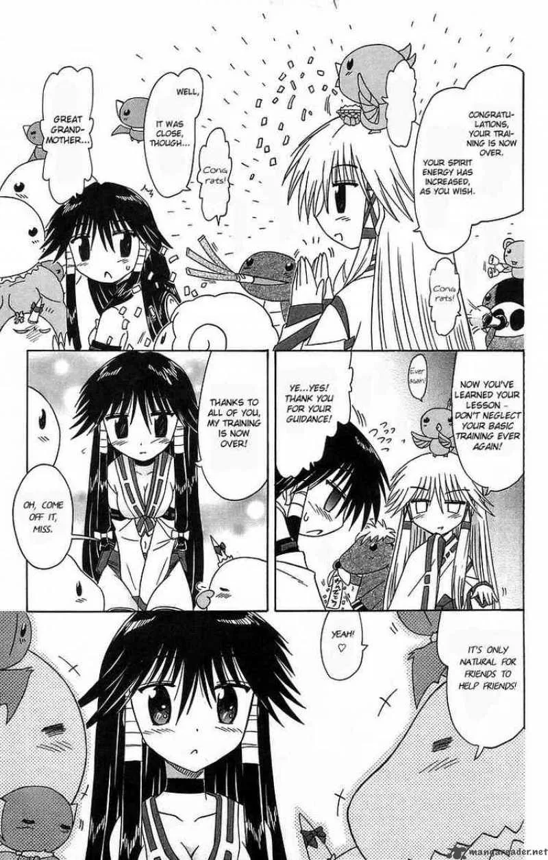 Nagasarete Airantou Chapter 61 page 31