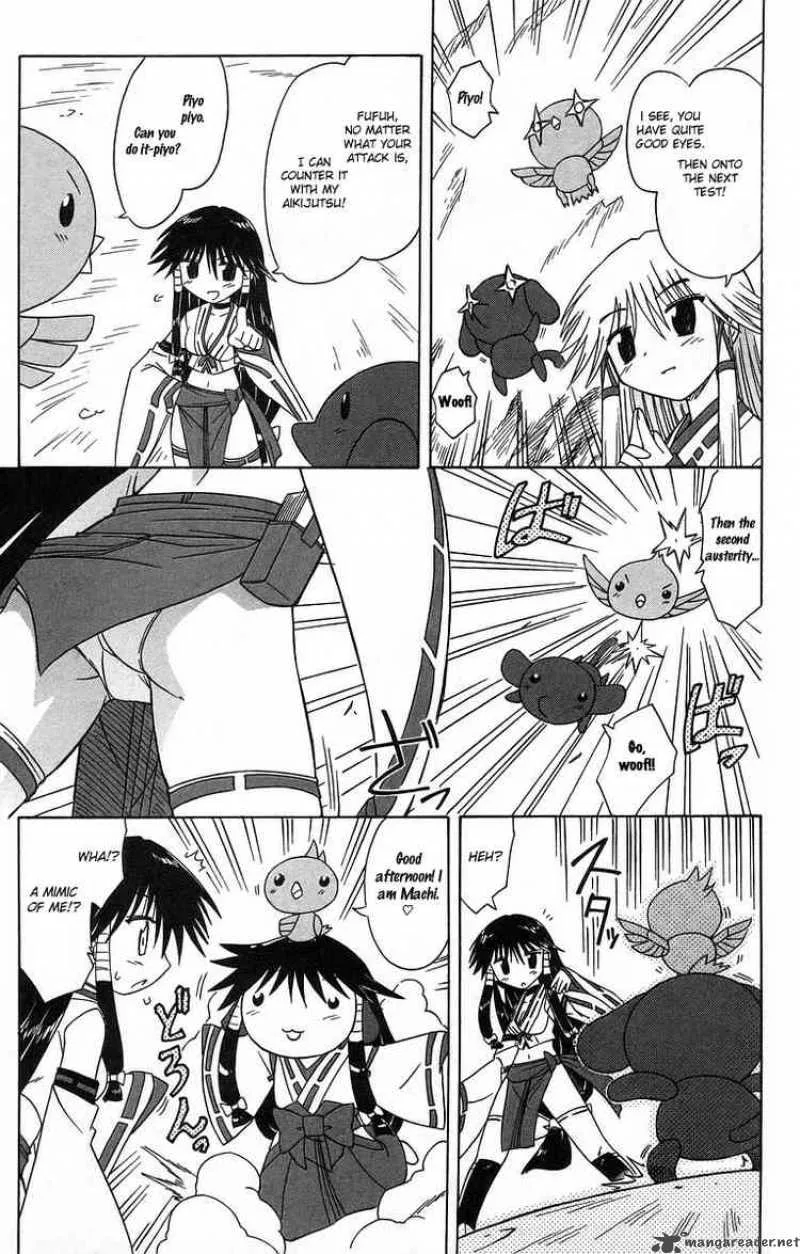 Nagasarete Airantou Chapter 61 page 5
