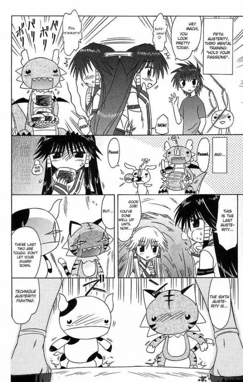 Nagasarete Airantou Chapter 61 page 10