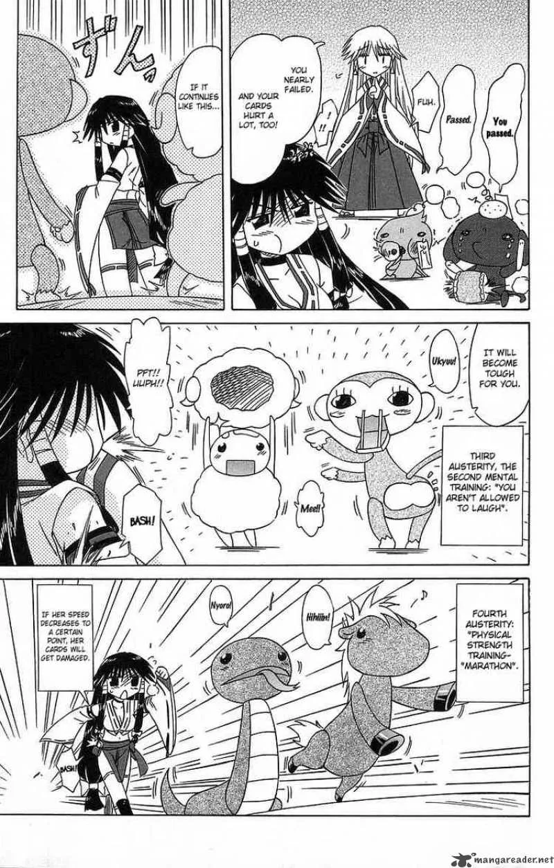 Nagasarete Airantou Chapter 61 page 9