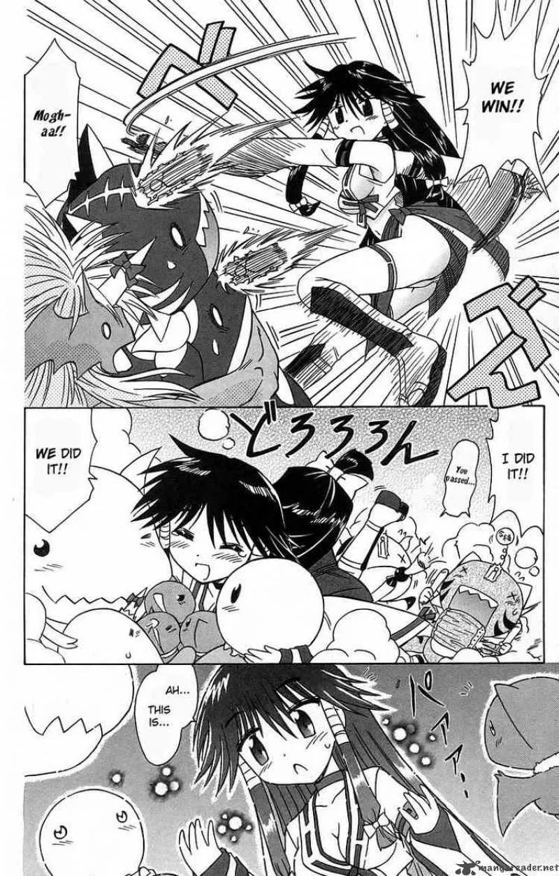 Nagasarete Airantou Chapter 61 page 30