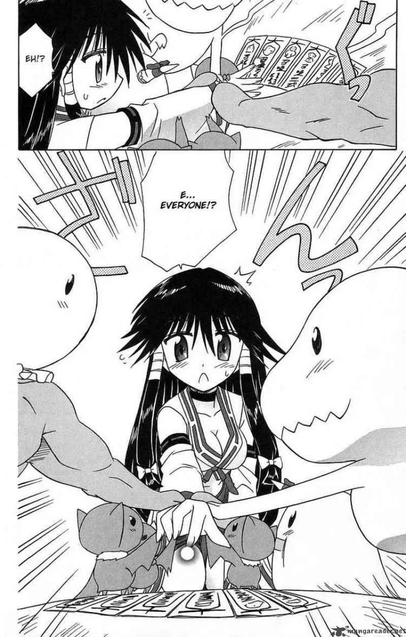 Nagasarete Airantou Chapter 61 page 22