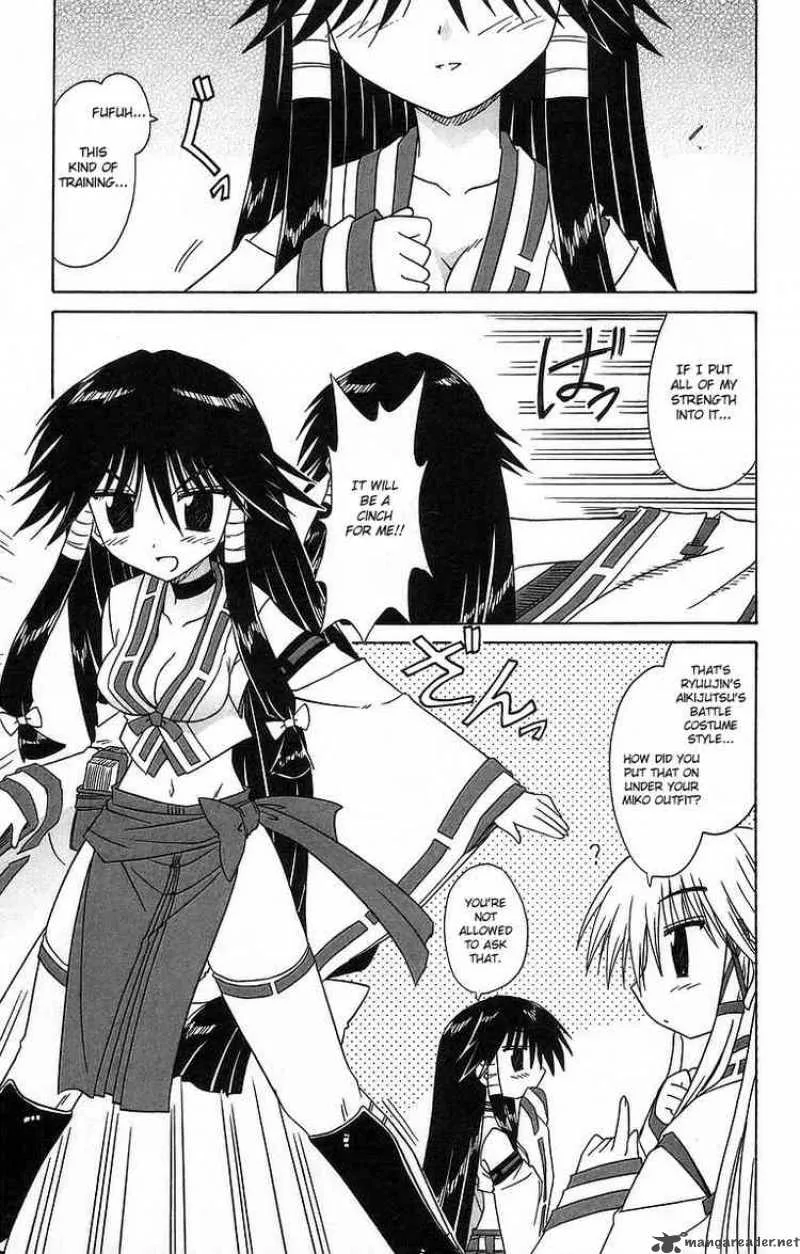 Nagasarete Airantou Chapter 61 page 3