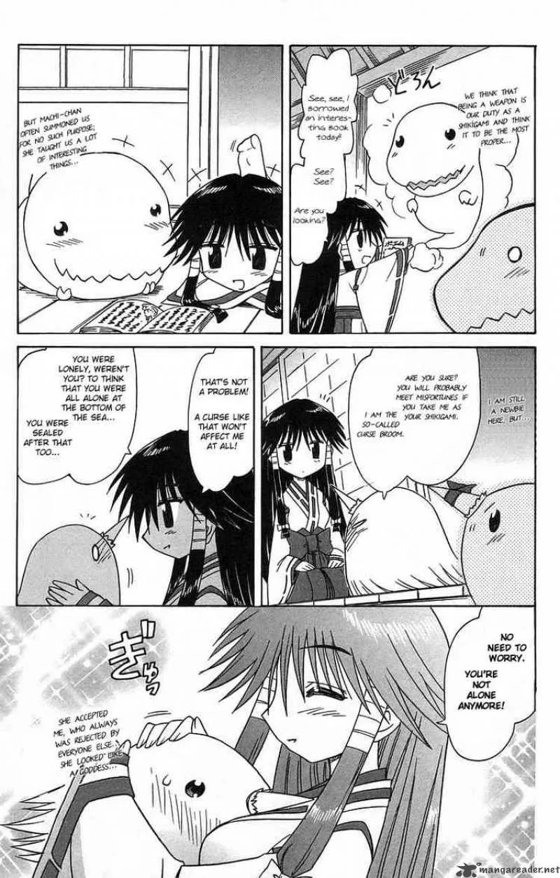 Nagasarete Airantou Chapter 61 page 25