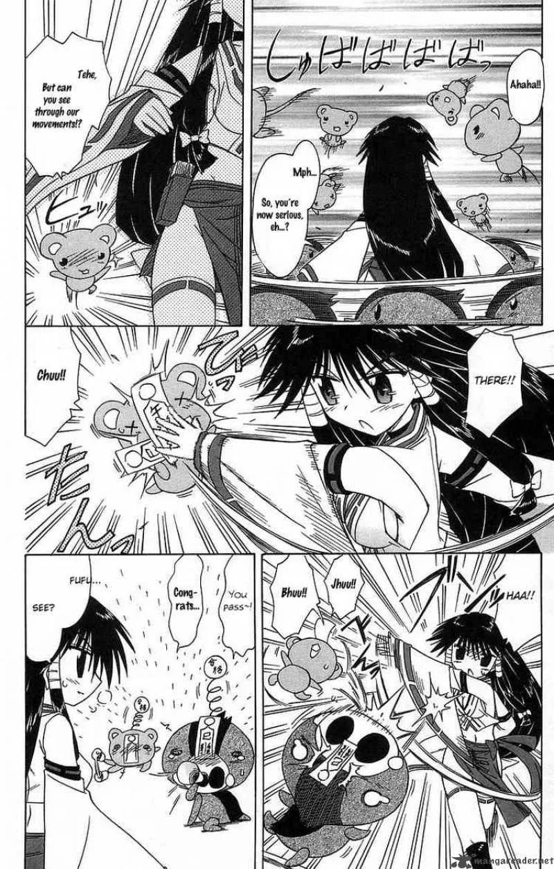 Nagasarete Airantou Chapter 61 page 4