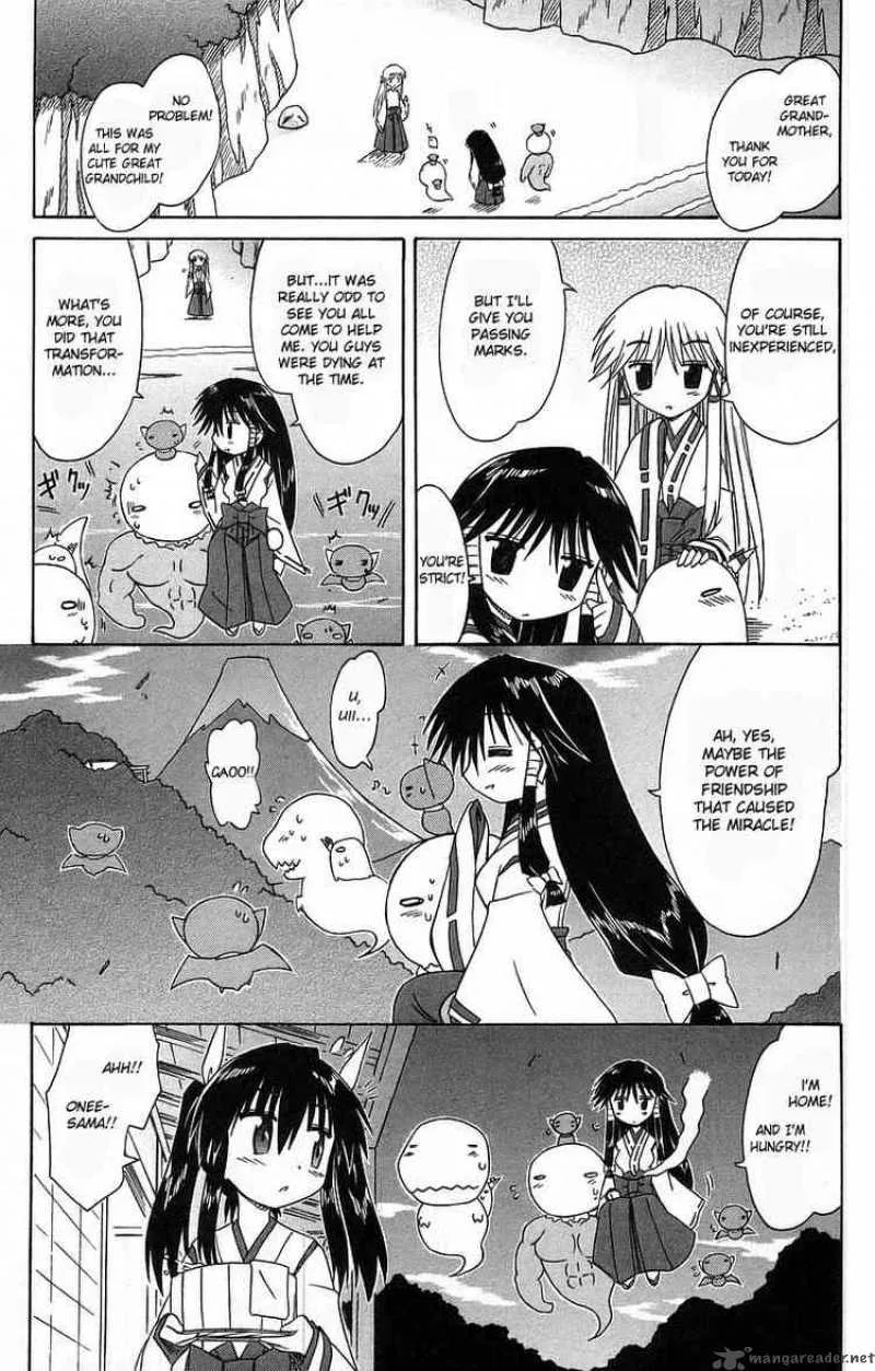 Nagasarete Airantou Chapter 61 page 33