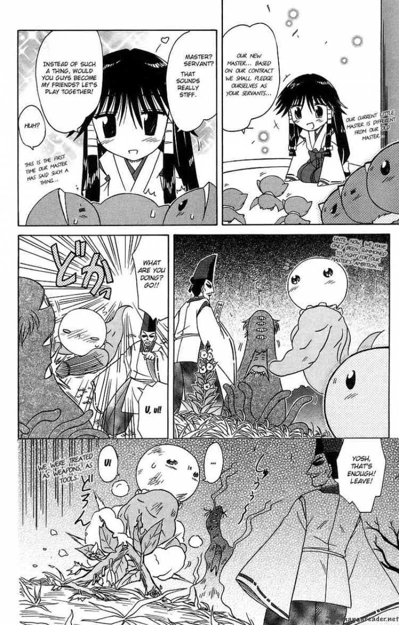 Nagasarete Airantou Chapter 61 page 24