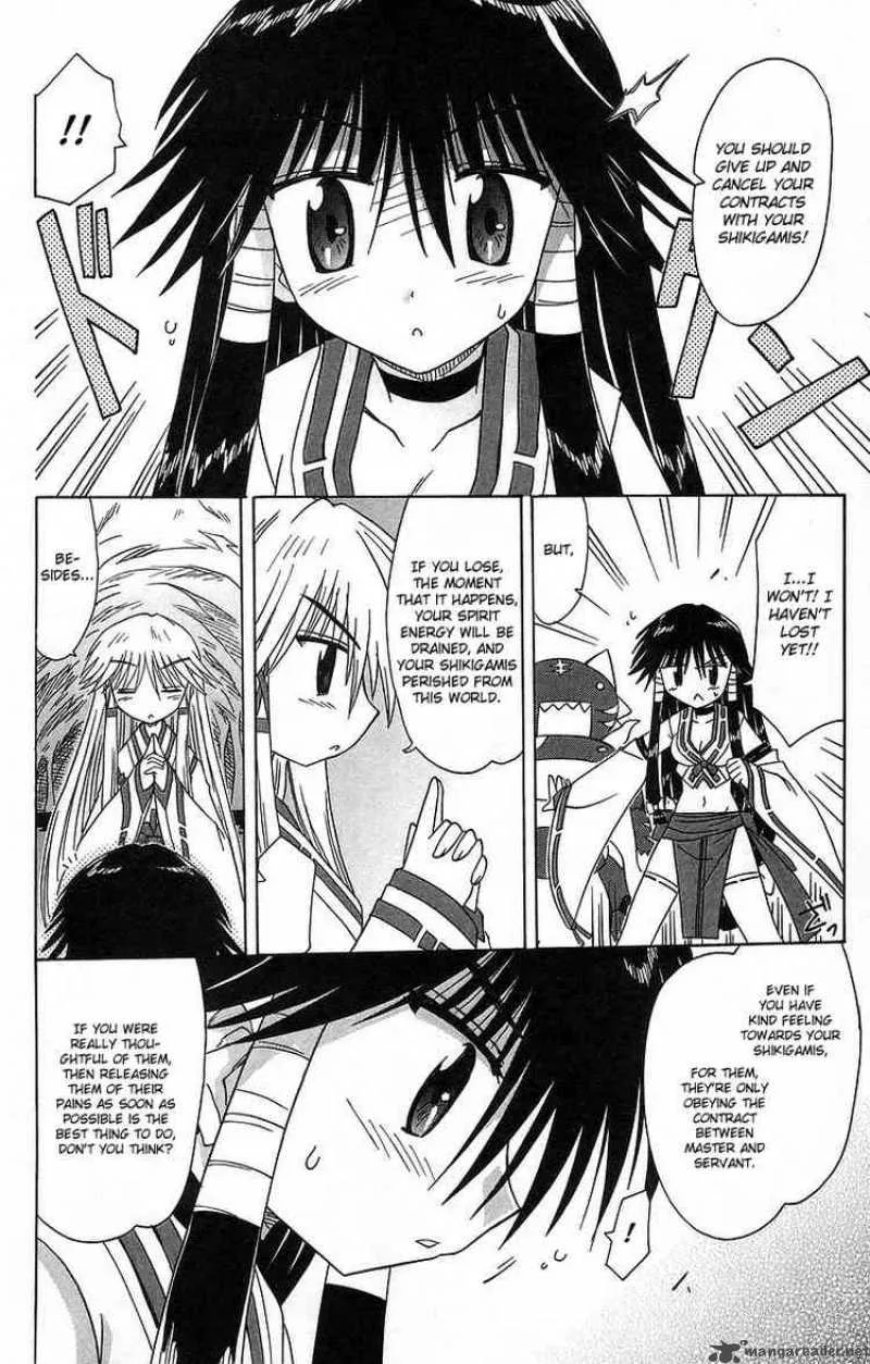 Nagasarete Airantou Chapter 61 page 18