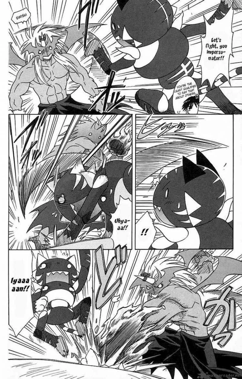 Nagasarete Airantou Chapter 61 page 28