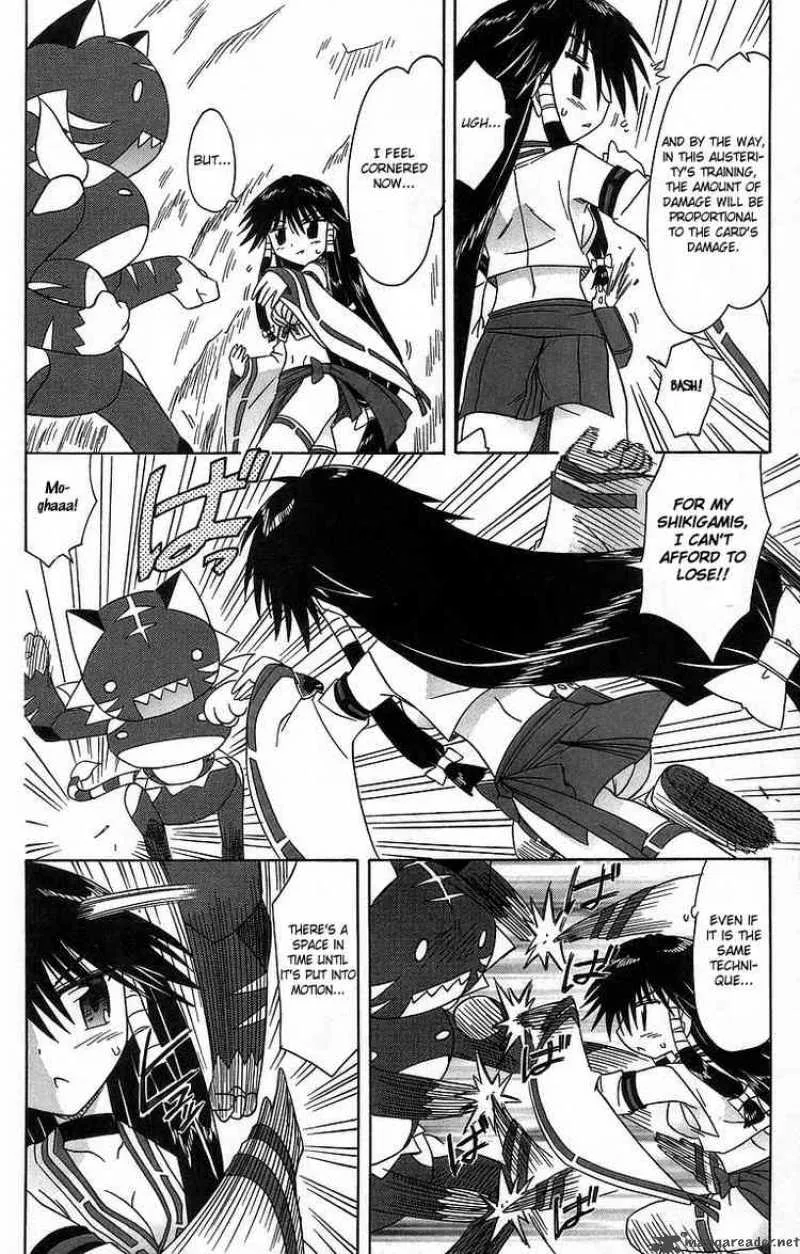 Nagasarete Airantou Chapter 61 page 14