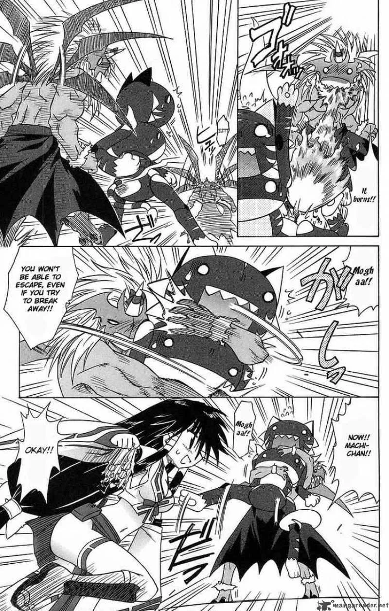Nagasarete Airantou Chapter 61 page 29