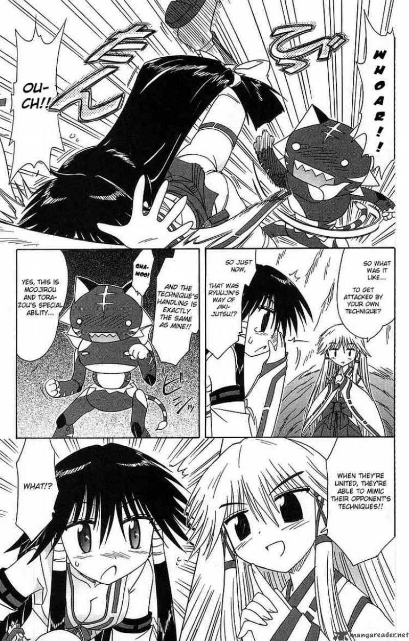 Nagasarete Airantou Chapter 61 page 13