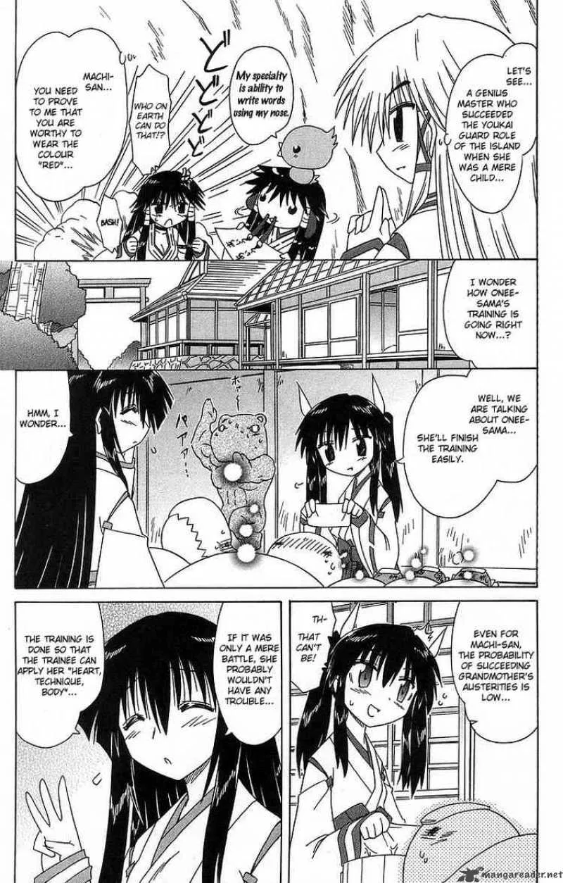 Nagasarete Airantou Chapter 61 page 7
