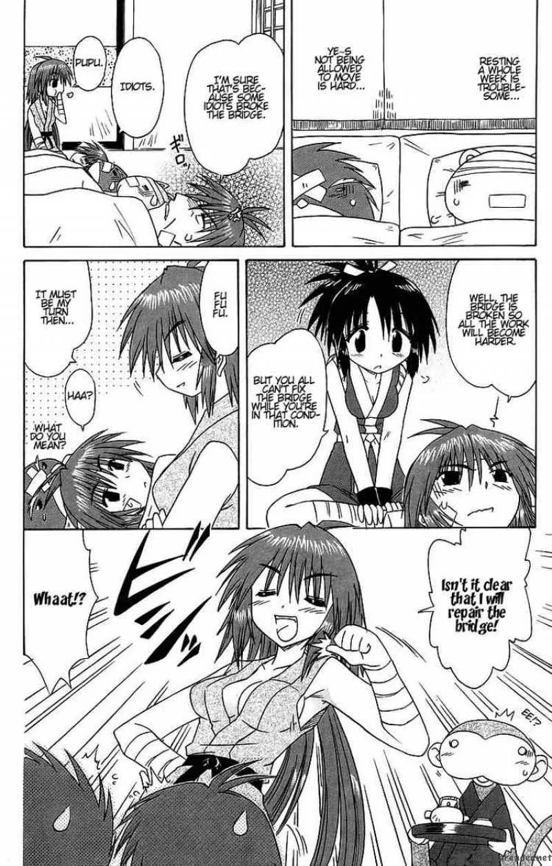 Nagasarete Airantou Chapter 62 page 6
