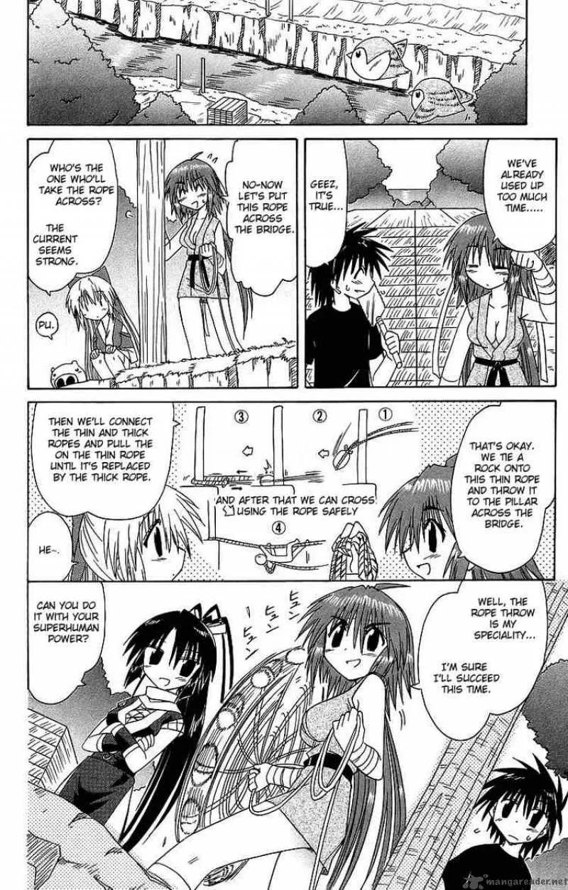 Nagasarete Airantou Chapter 62 page 18