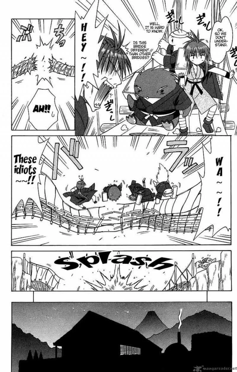 Nagasarete Airantou Chapter 62 page 4