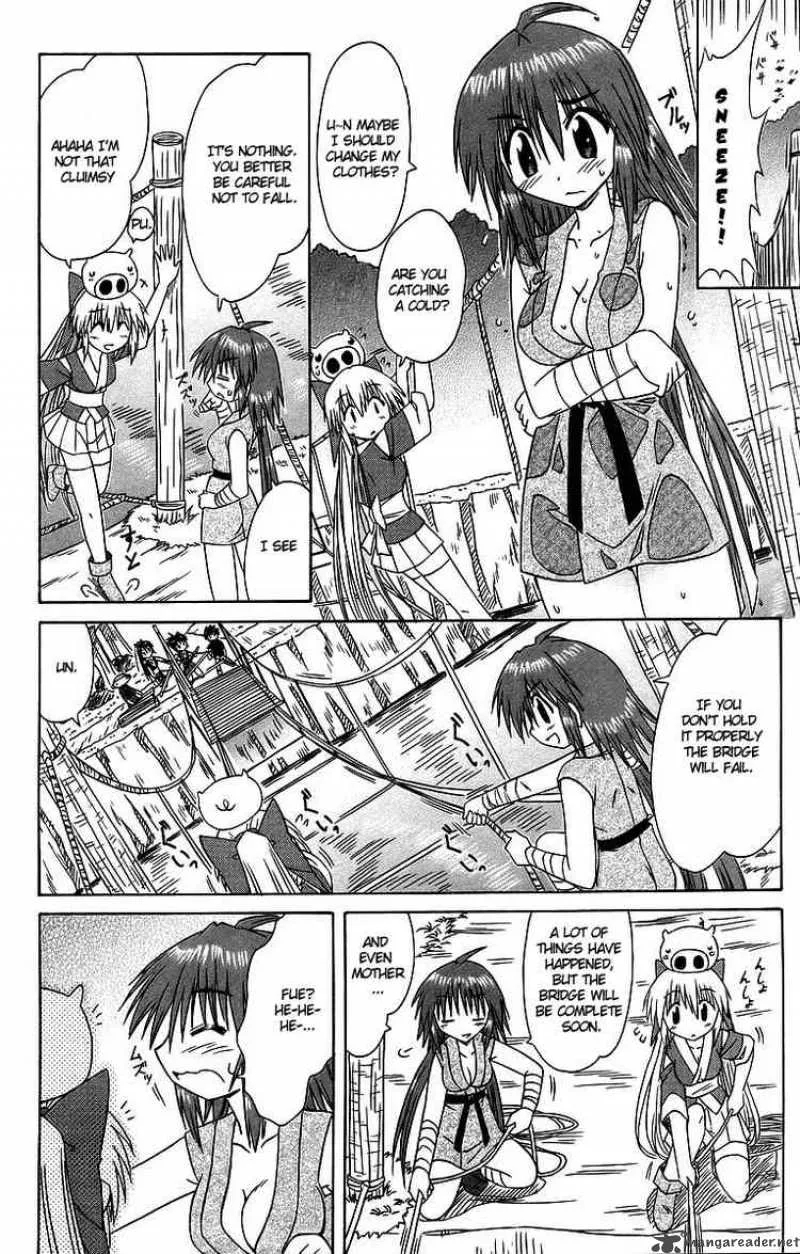 Nagasarete Airantou Chapter 62 page 20