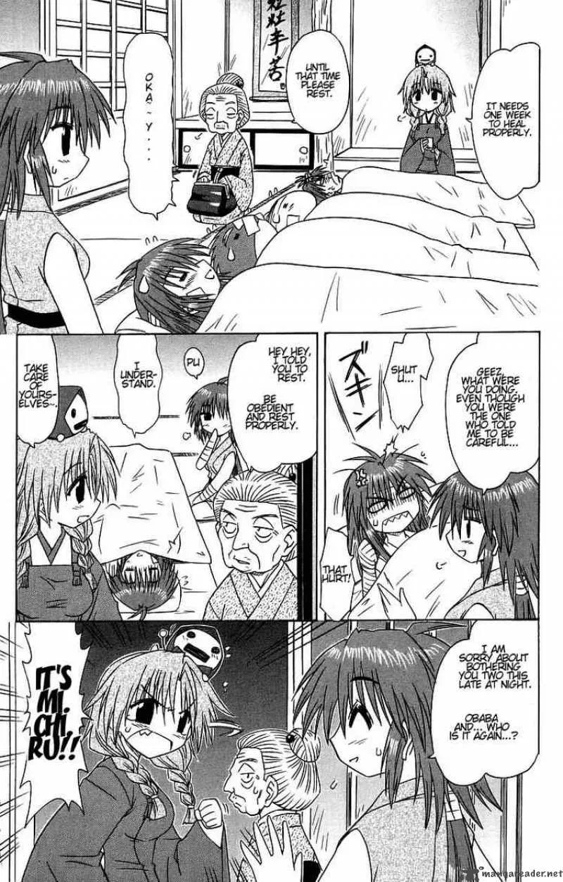 Nagasarete Airantou Chapter 62 page 5