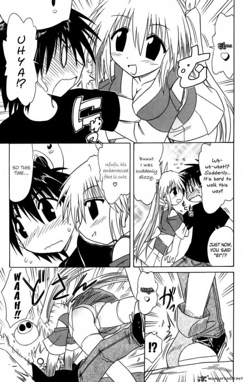 Nagasarete Airantou Chapter 63 page 33