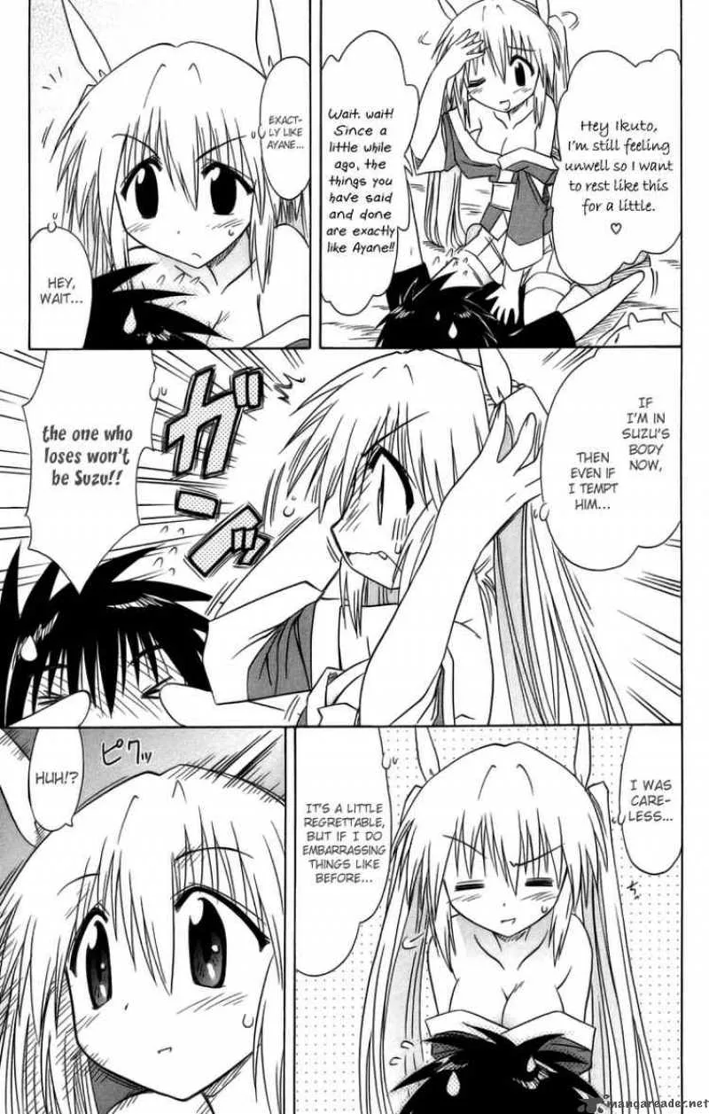 Nagasarete Airantou Chapter 63 page 35