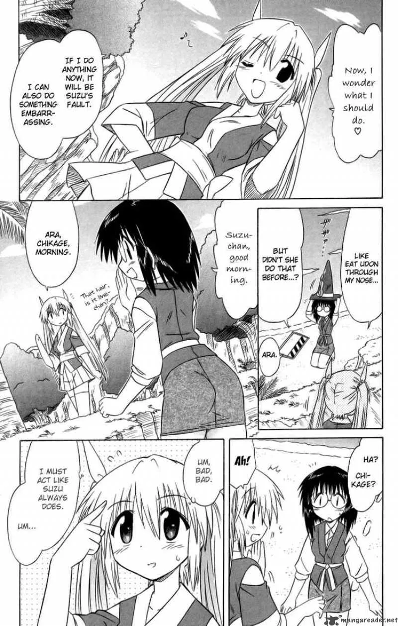 Nagasarete Airantou Chapter 63 page 21