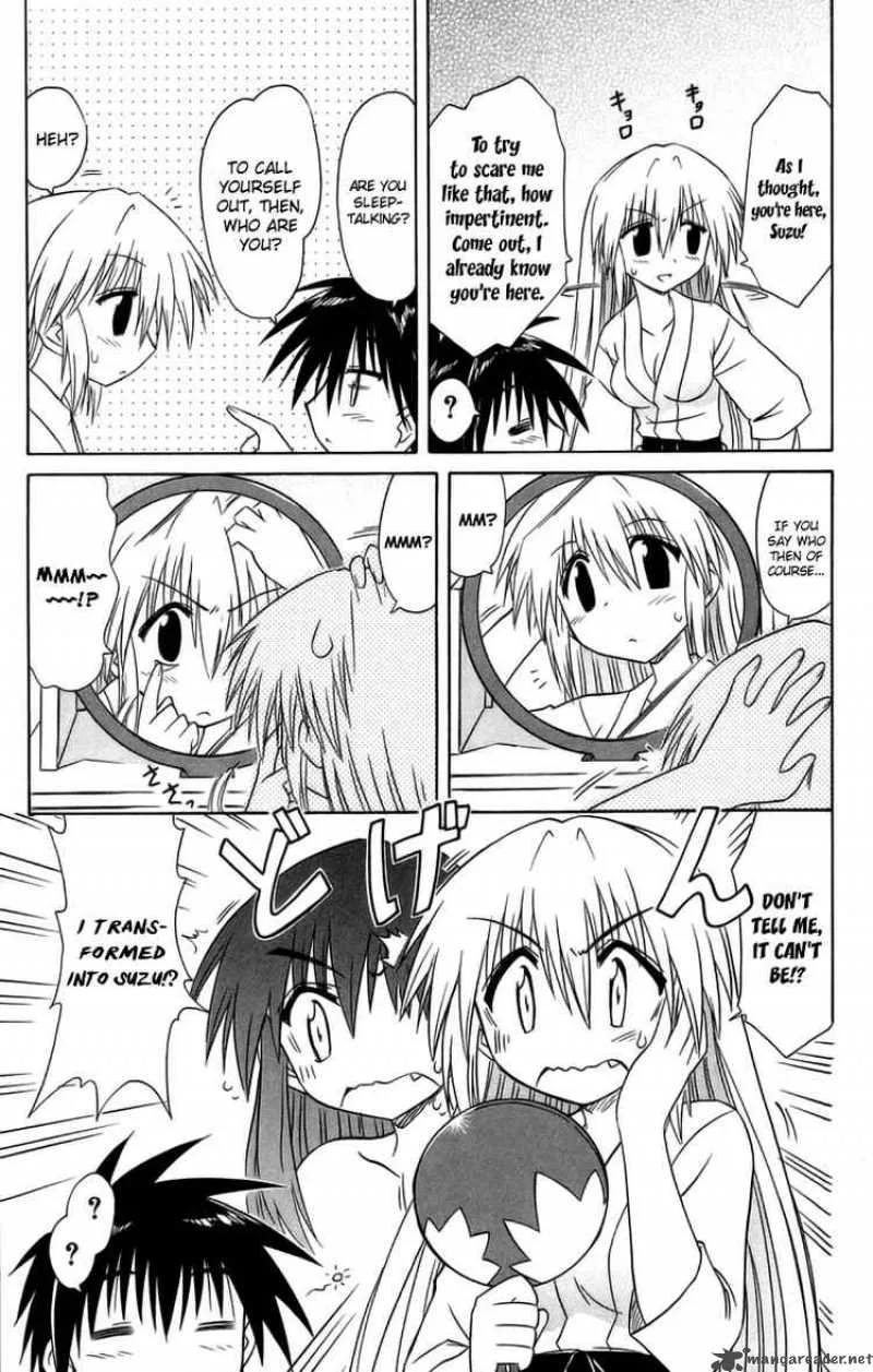 Nagasarete Airantou Chapter 63 page 15