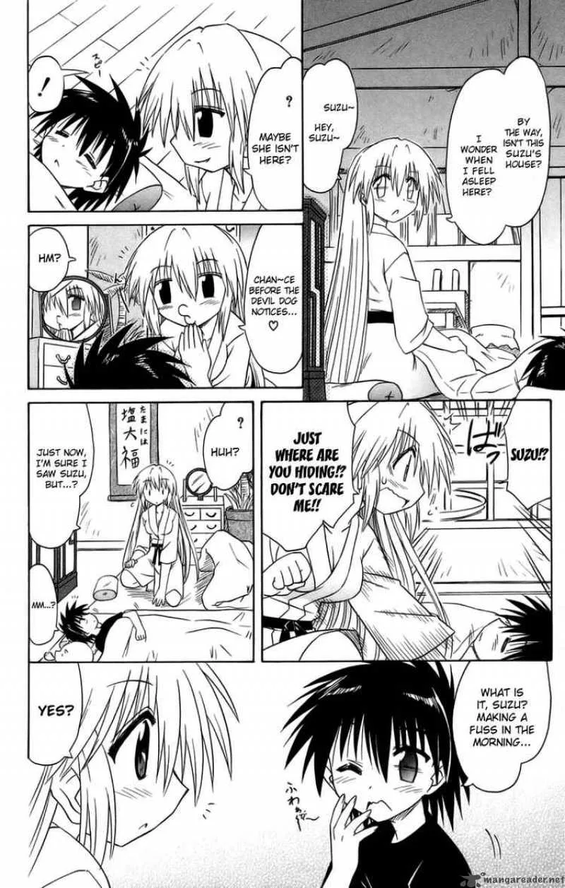 Nagasarete Airantou Chapter 63 page 14