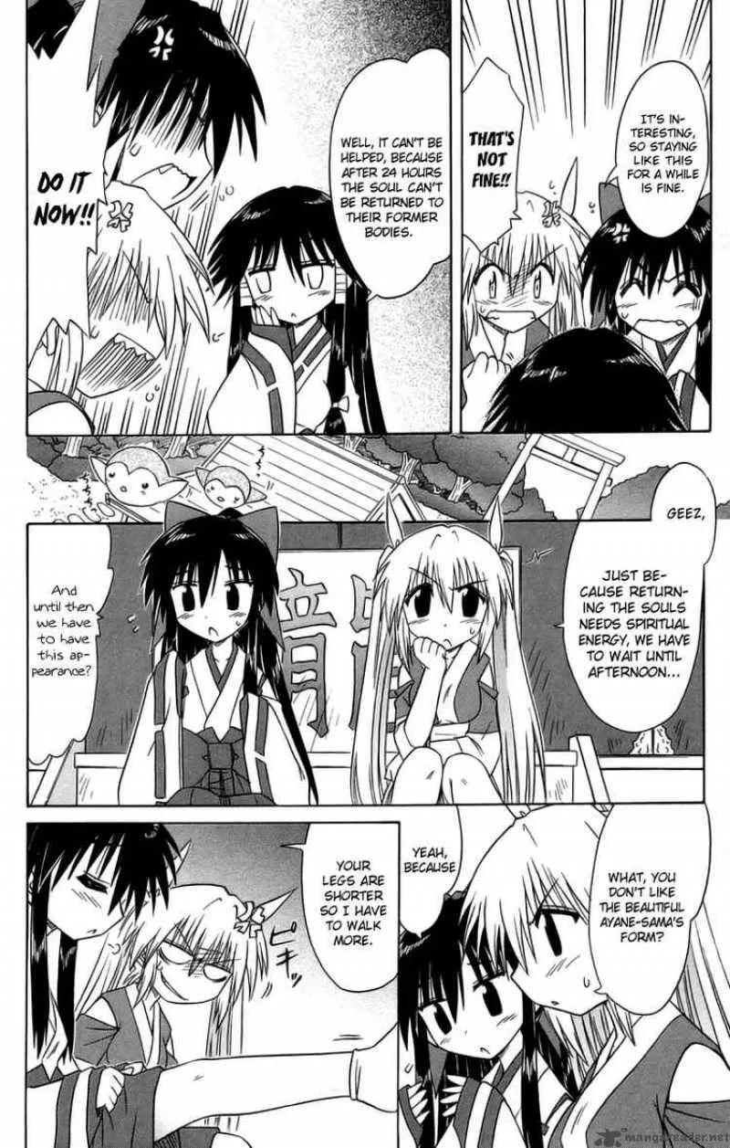 Nagasarete Airantou Chapter 63 page 18