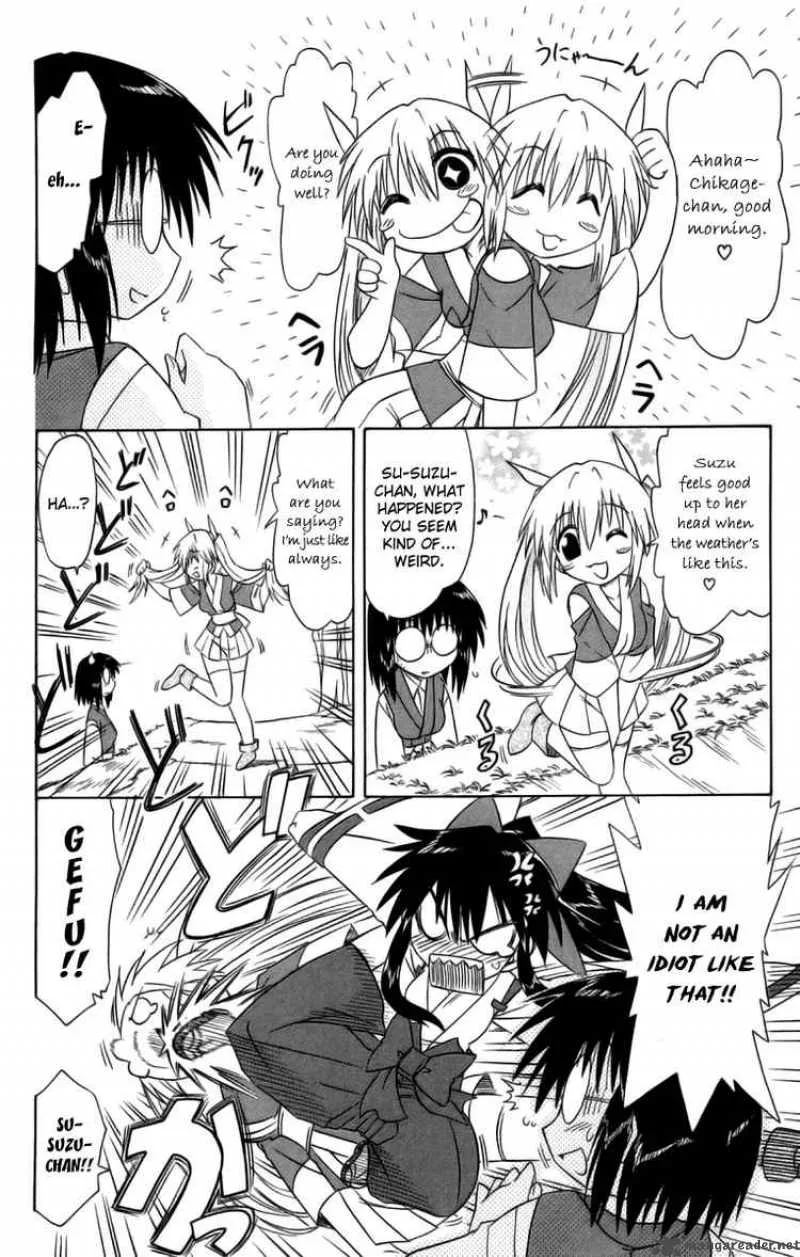 Nagasarete Airantou Chapter 63 page 22