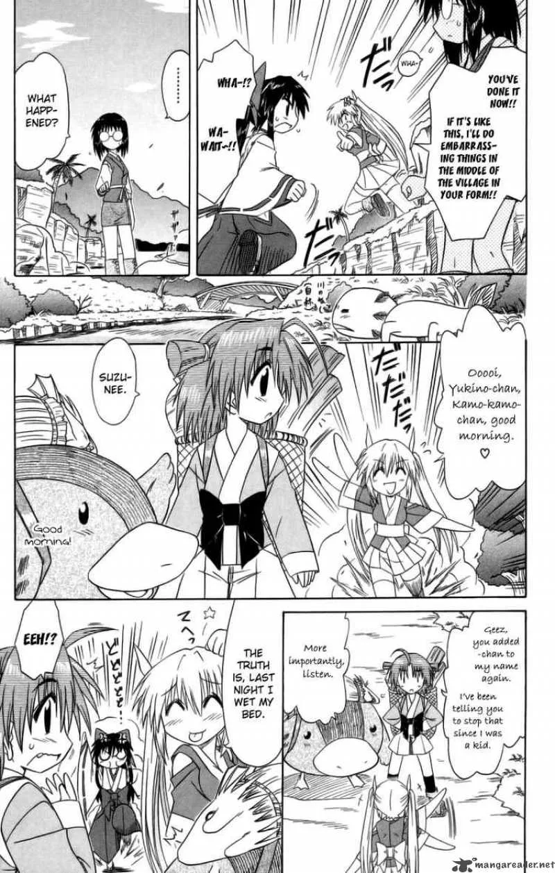 Nagasarete Airantou Chapter 63 page 25