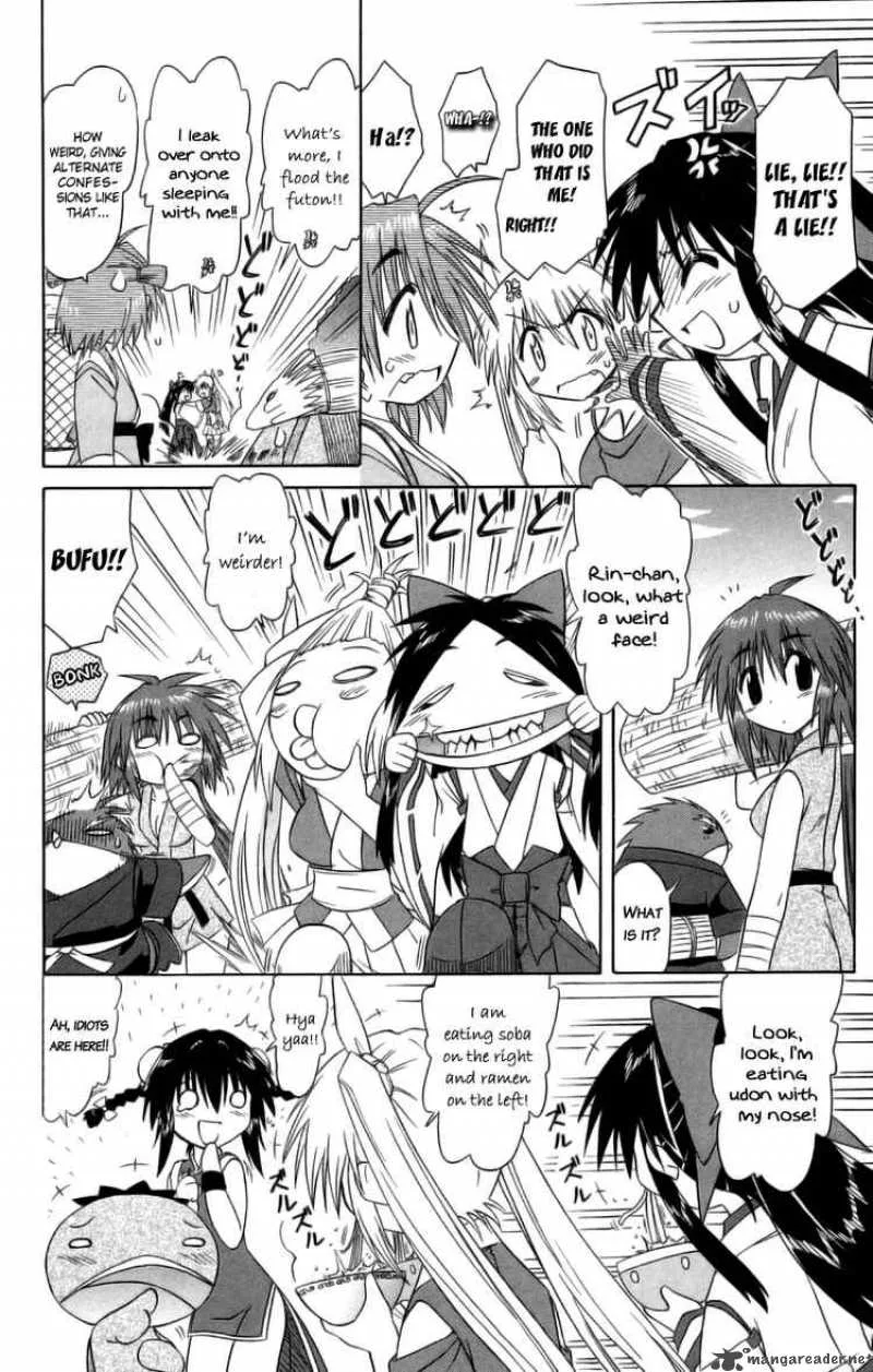 Nagasarete Airantou Chapter 63 page 26