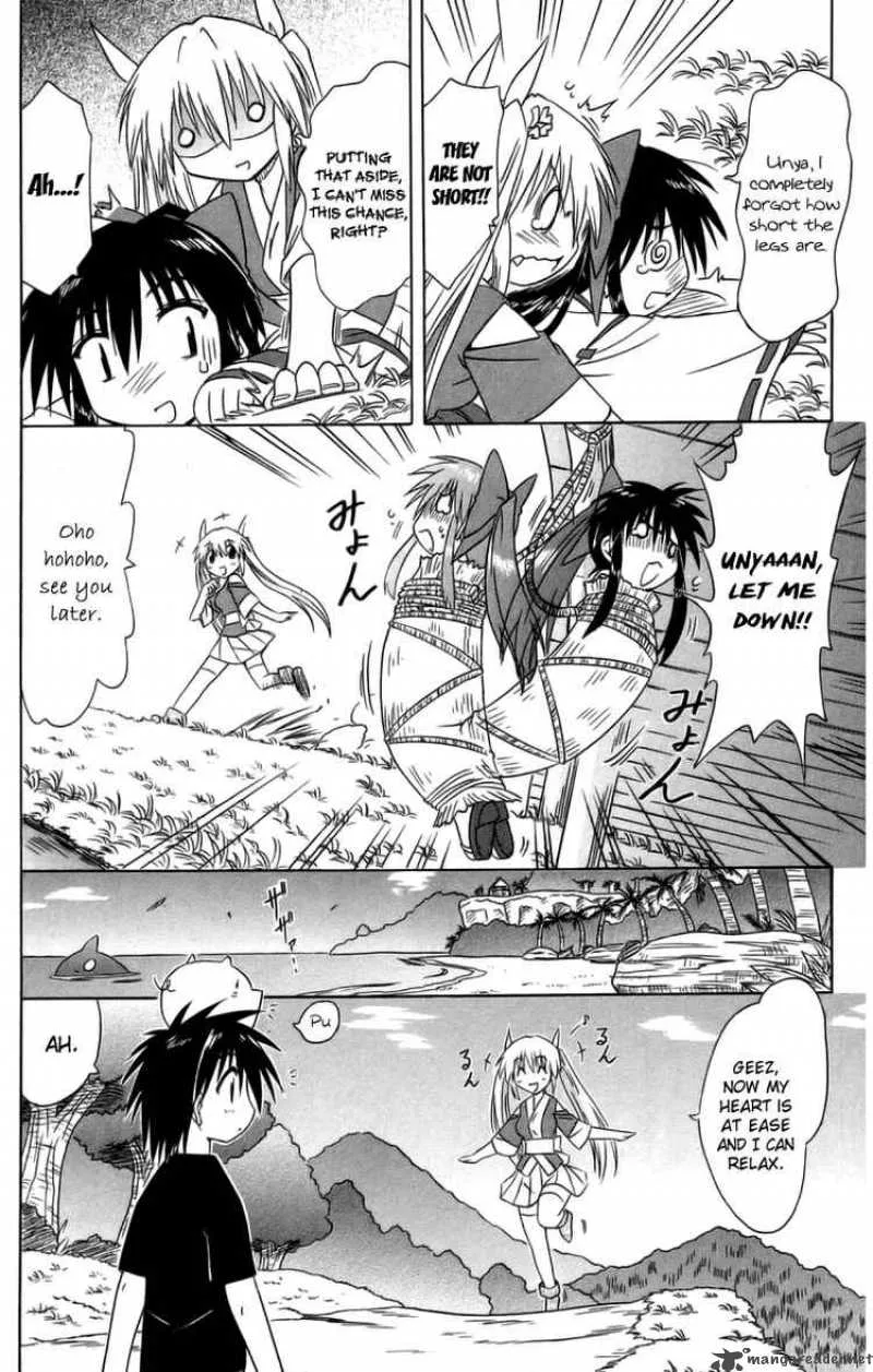 Nagasarete Airantou Chapter 63 page 31