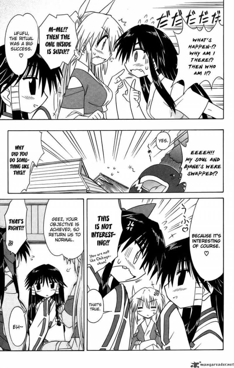 Nagasarete Airantou Chapter 63 page 17