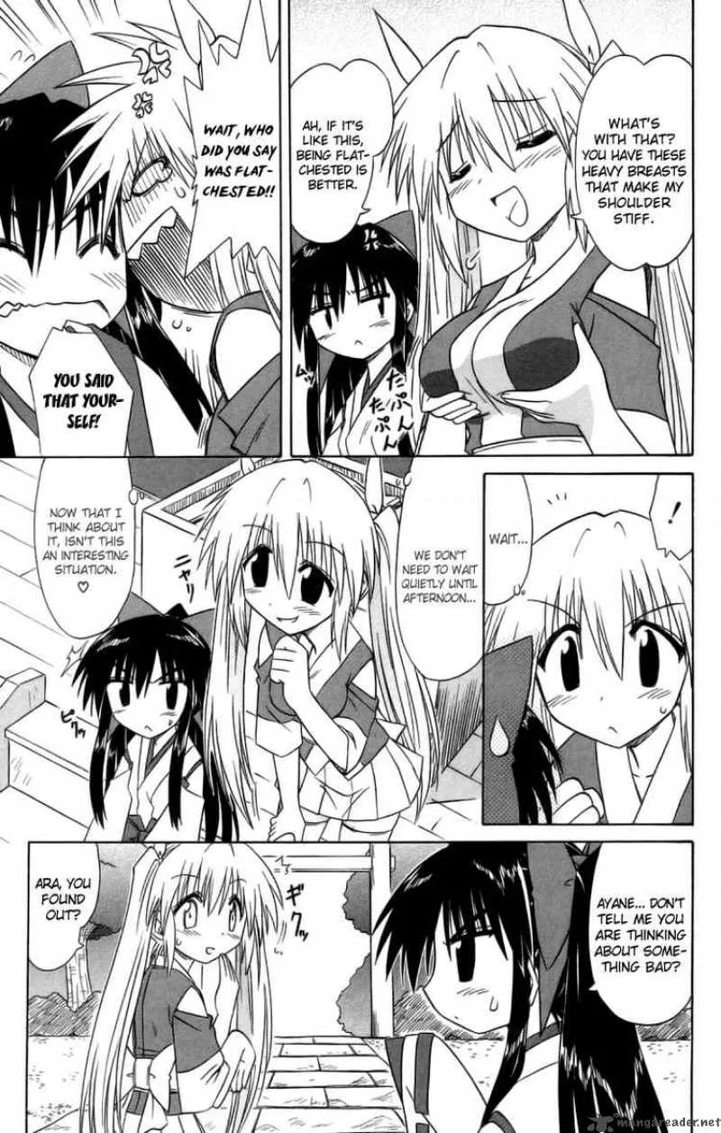 Nagasarete Airantou Chapter 63 page 19