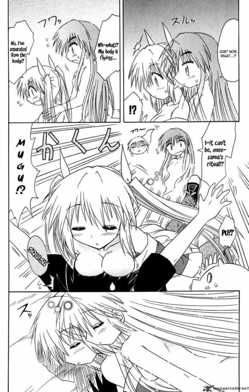 Nagasarete Airantou Chapter 63 page 36