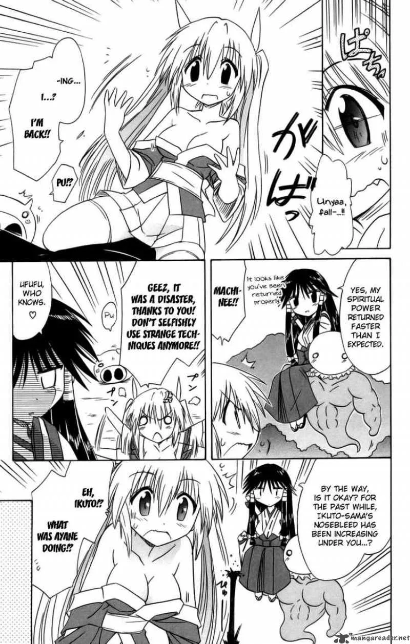 Nagasarete Airantou Chapter 63 page 37