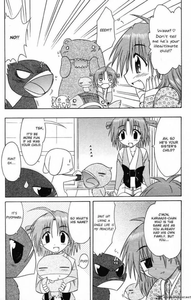 Nagasarete Airantou Chapter 64 page 5