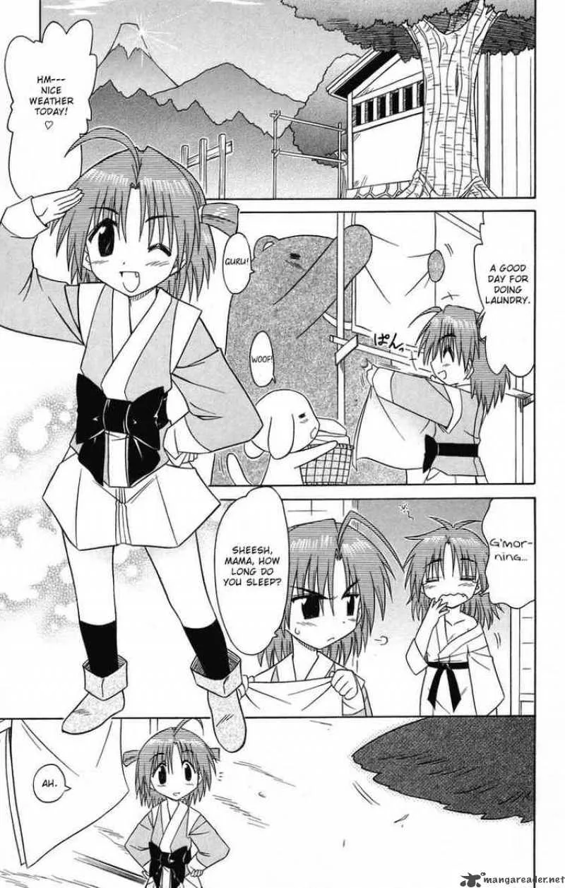 Nagasarete Airantou Chapter 64 page 3