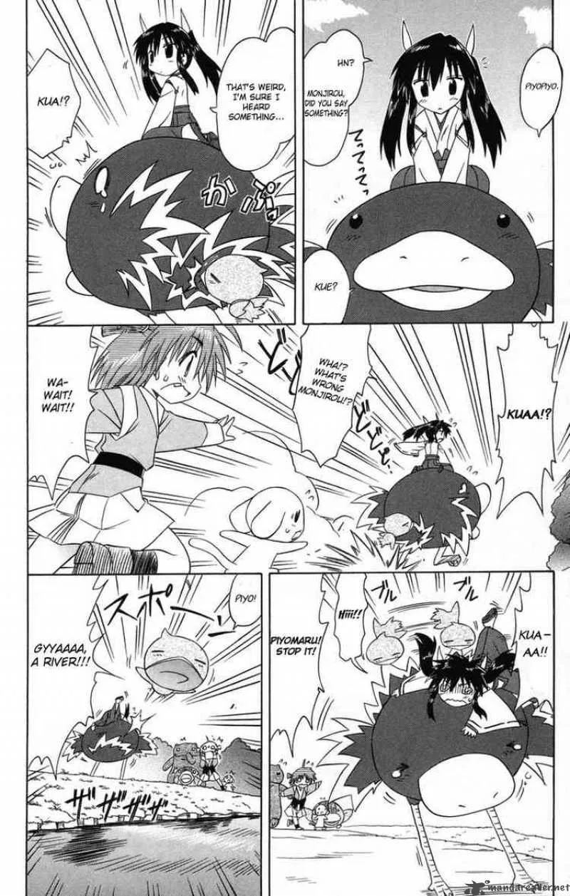 Nagasarete Airantou Chapter 64 page 16