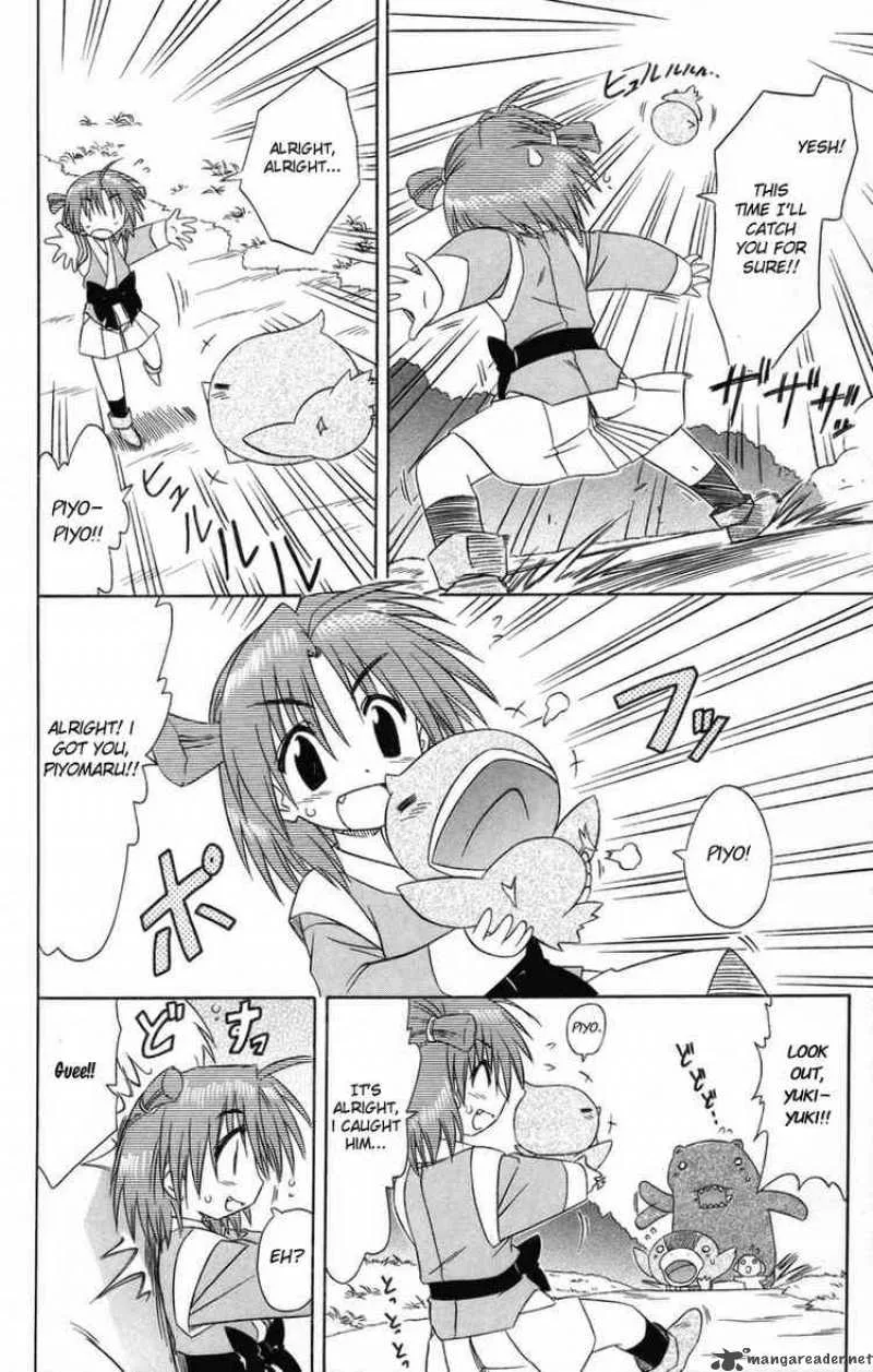 Nagasarete Airantou Chapter 64 page 18