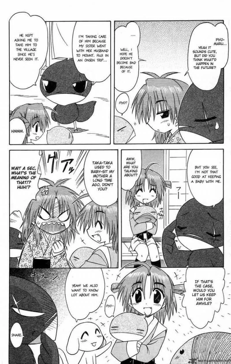 Nagasarete Airantou Chapter 64 page 6