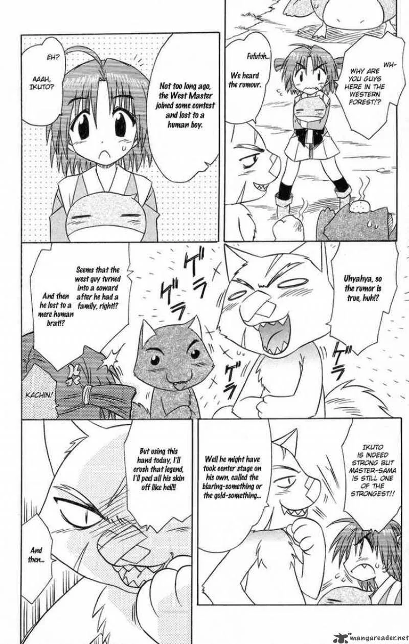 Nagasarete Airantou Chapter 64 page 20