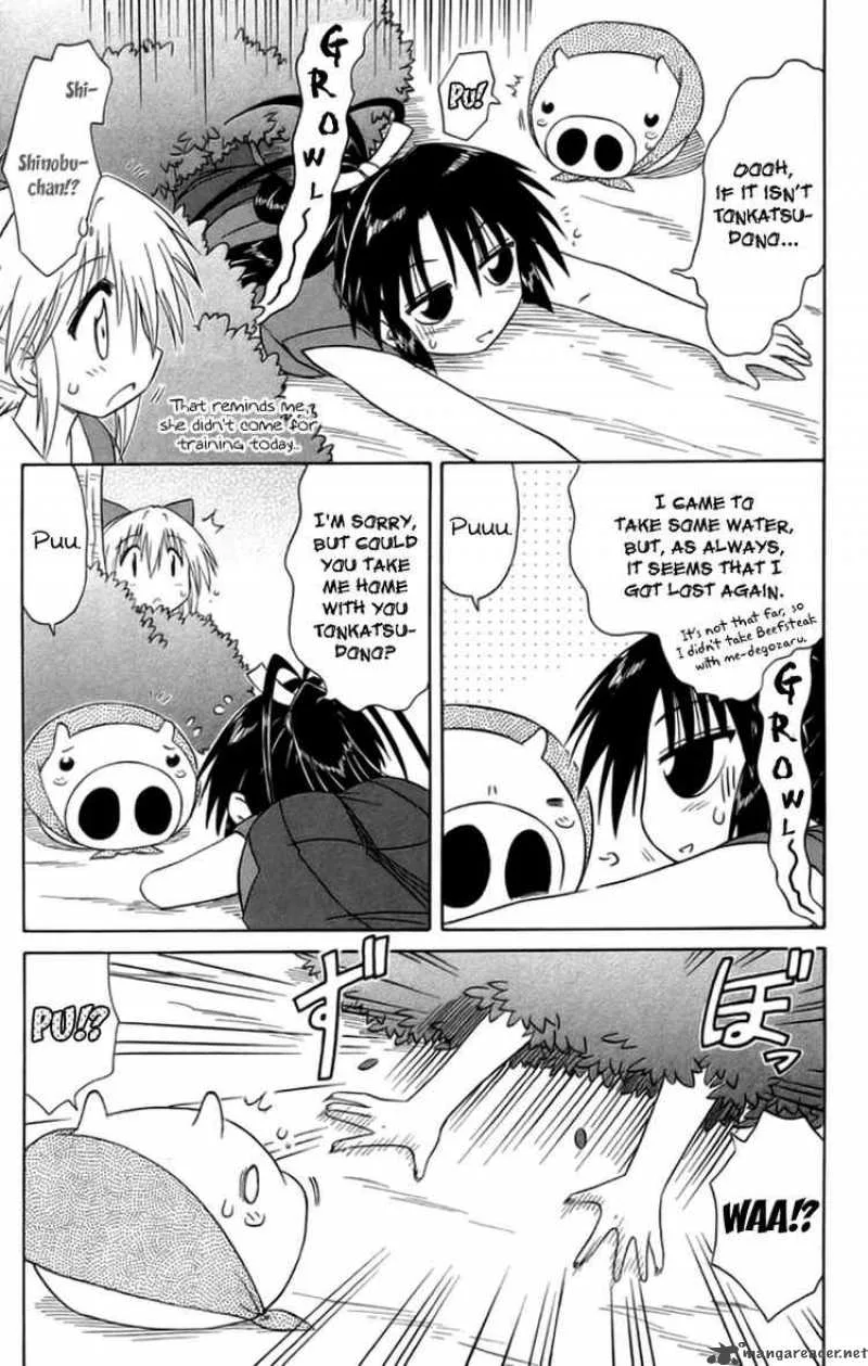 Nagasarete Airantou Chapter 65 page 14