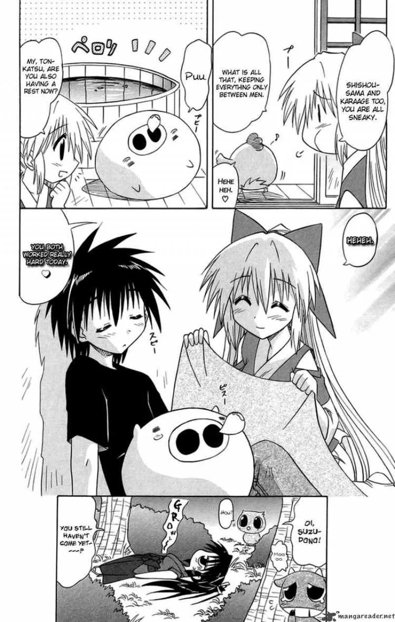Nagasarete Airantou Chapter 65 page 31